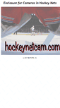 Mobile Screenshot of hockeynetcam.com